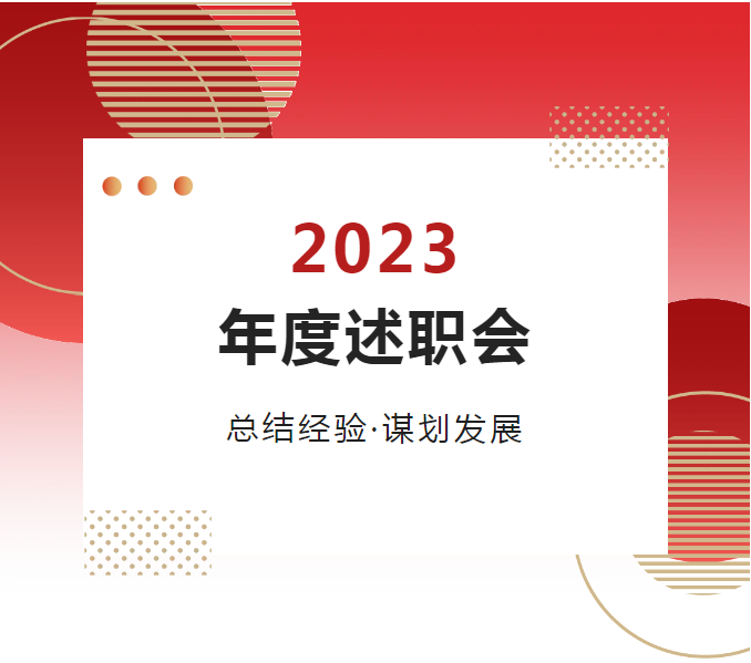 盛煌娱乐(中国游)·官方网站