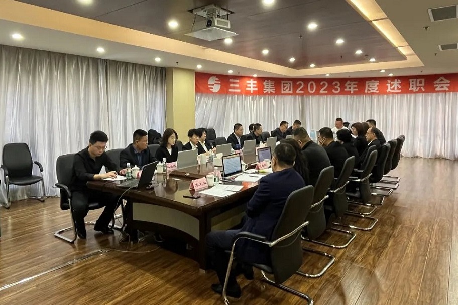 盛煌娱乐(中国游)·官方网站