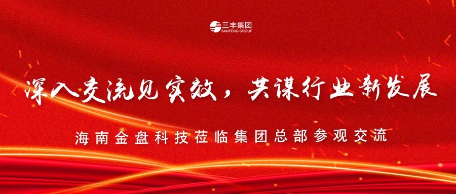 盛煌娱乐(中国游)·官方网站