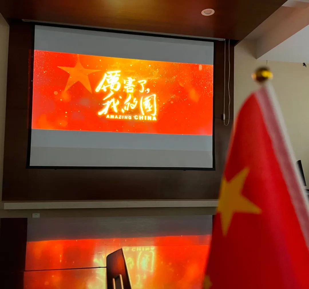 盛煌娱乐(中国游)·官方网站