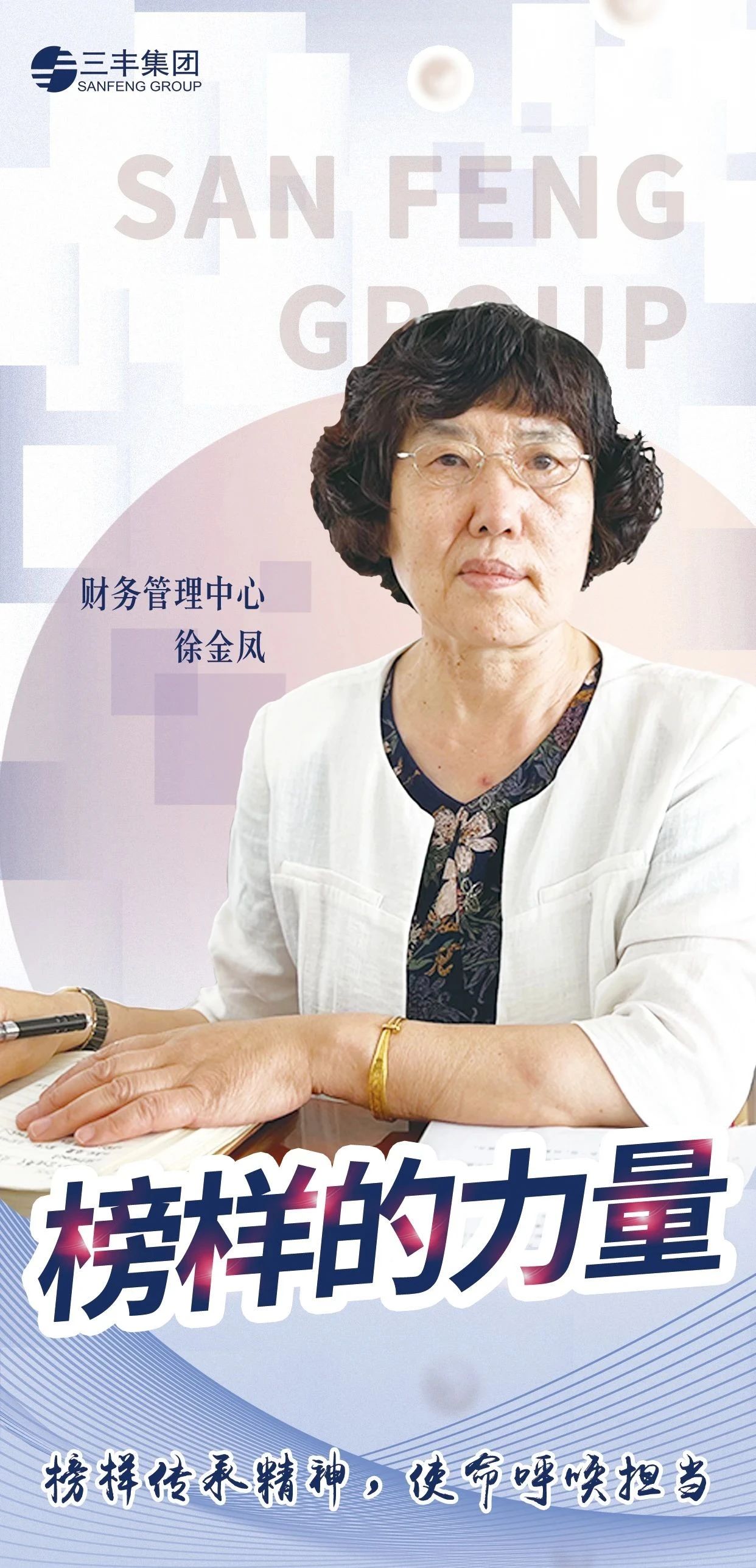 盛煌娱乐(中国游)·官方网站