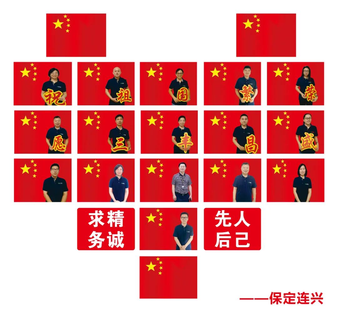 盛煌娱乐(中国游)·官方网站