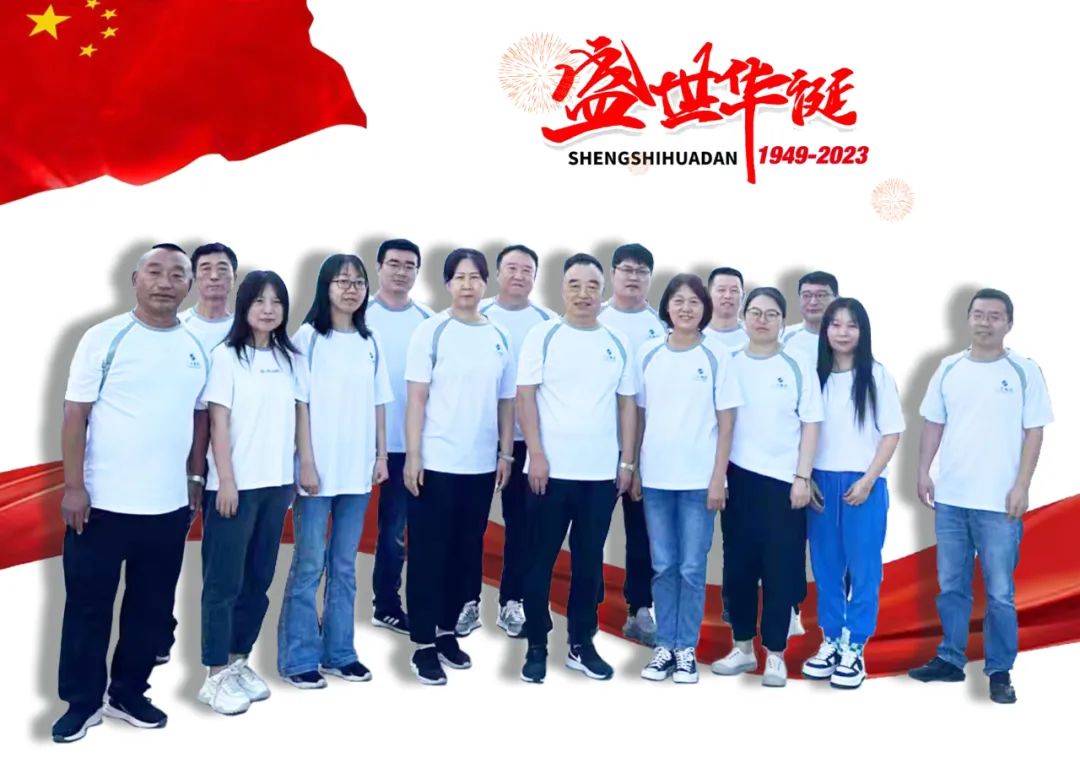 盛煌娱乐(中国游)·官方网站