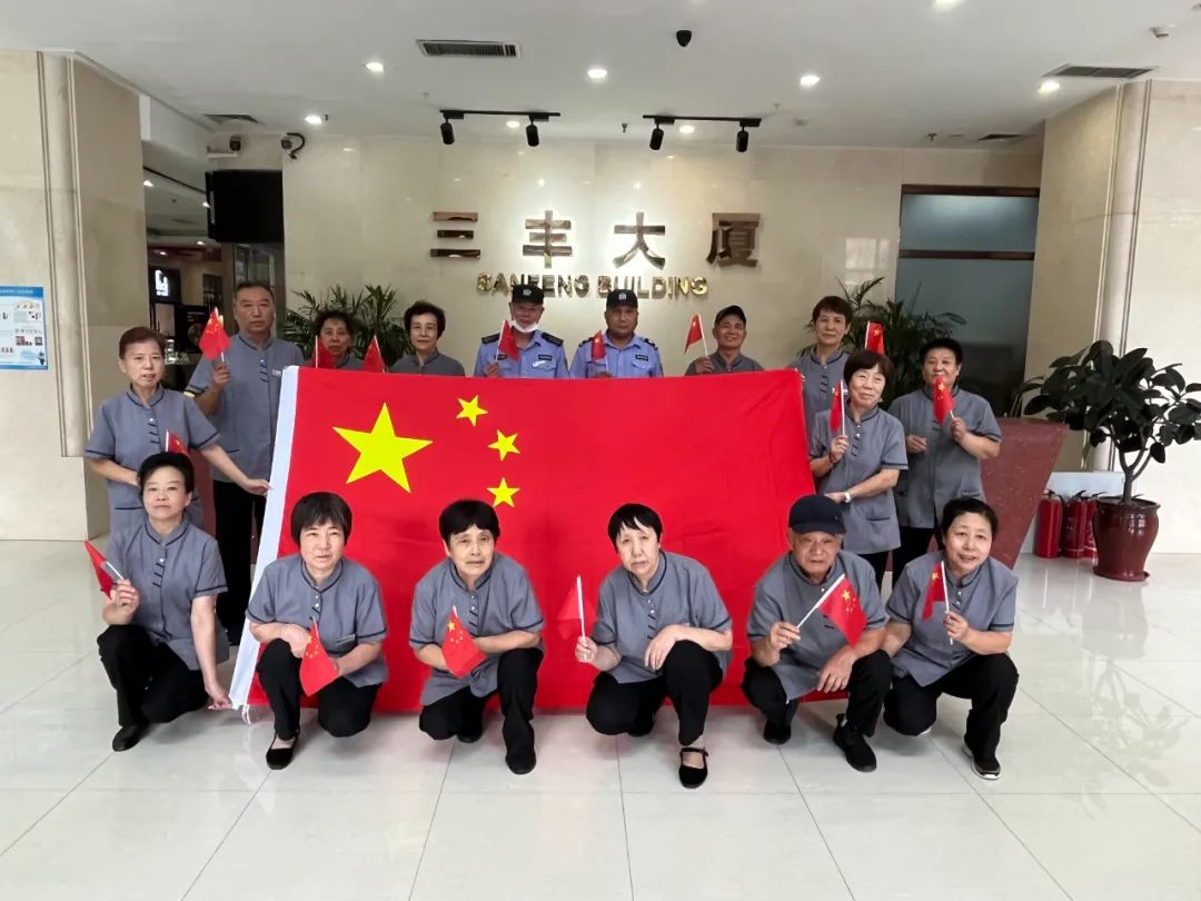 盛煌娱乐(中国游)·官方网站