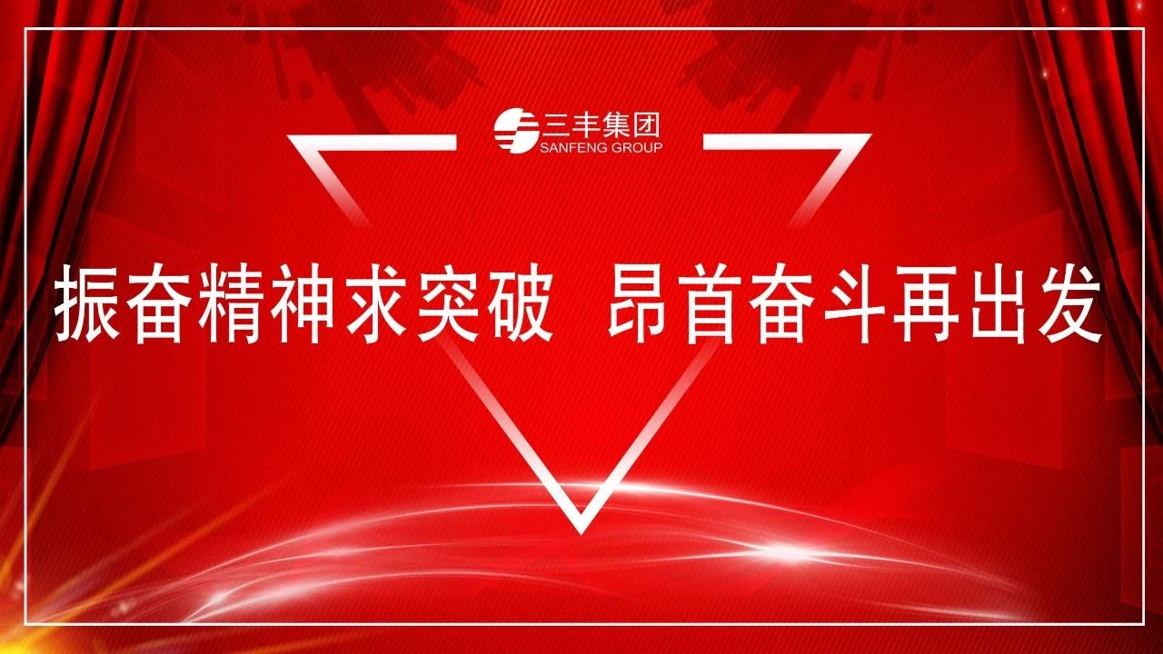 盛煌娱乐(中国游)·官方网站