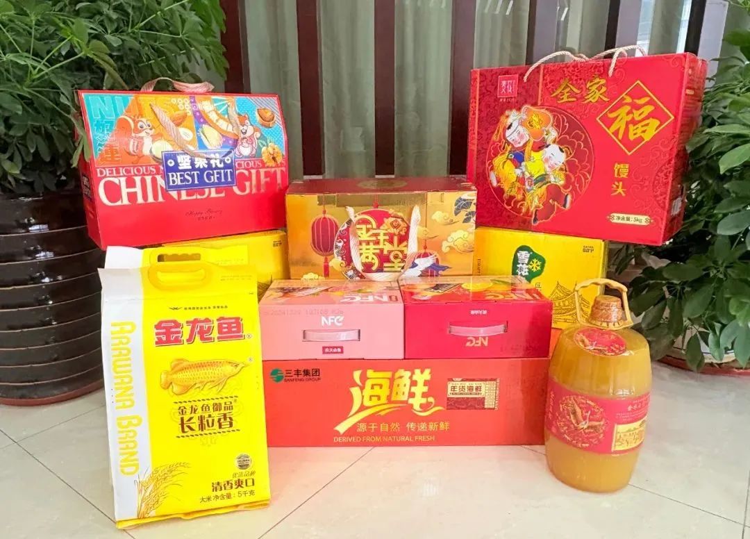 盛煌娱乐(中国游)·官方网站