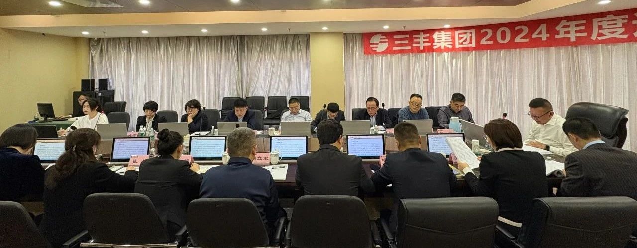 盛煌娱乐(中国游)·官方网站