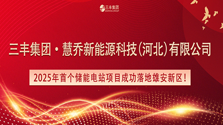 盛煌娱乐(中国游)·官方网站