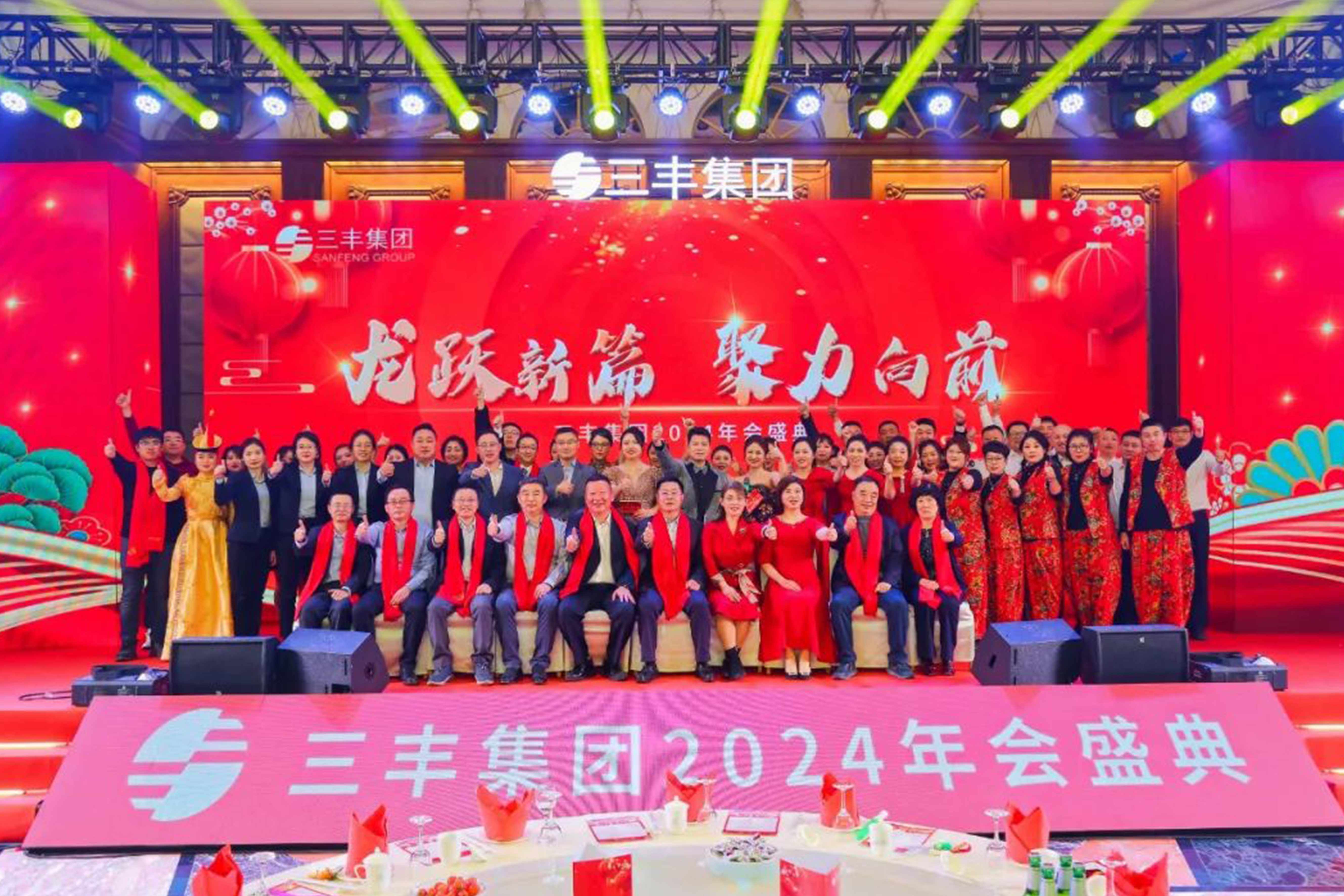 盛煌娱乐(中国游)·官方网站