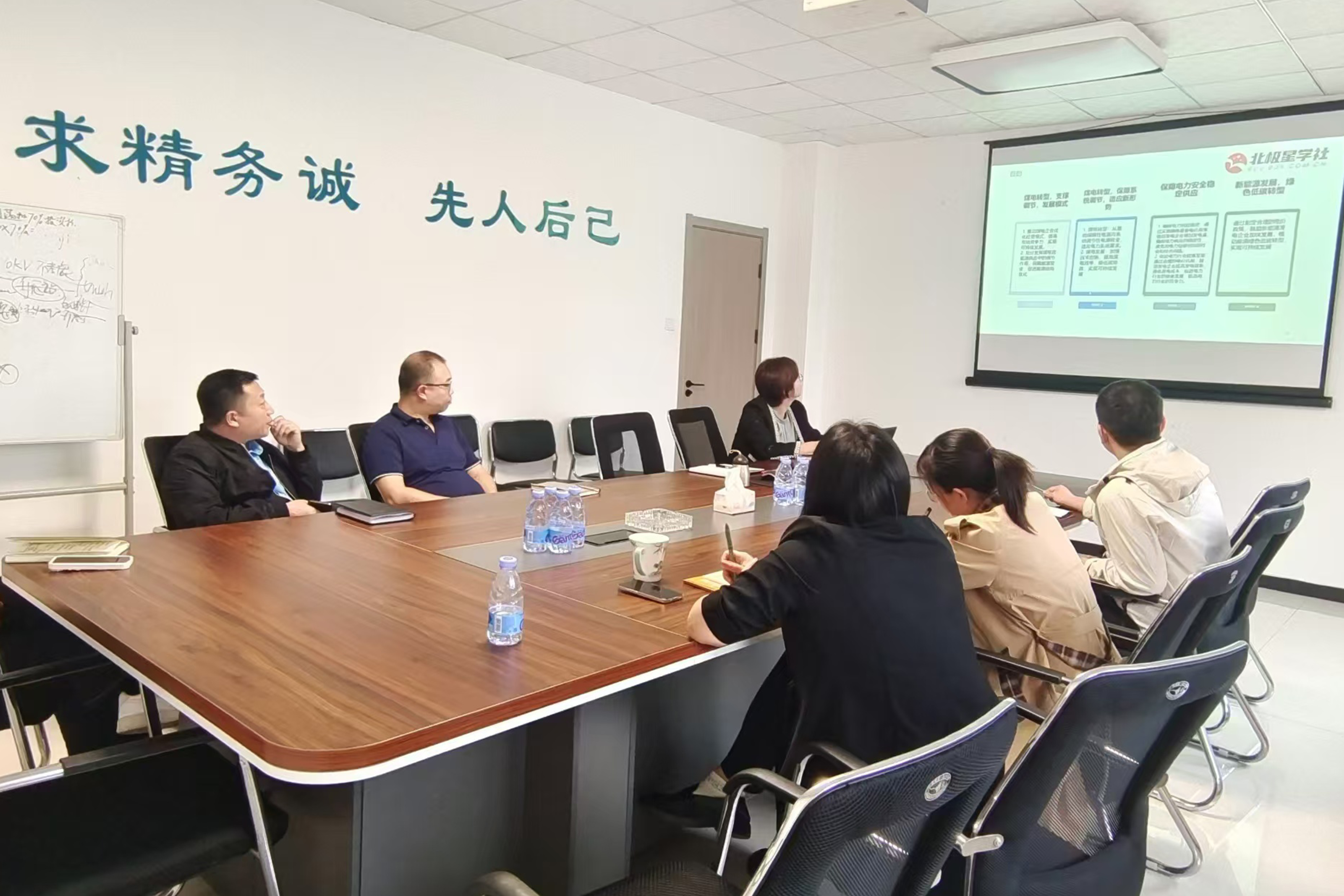 盛煌娱乐(中国游)·官方网站