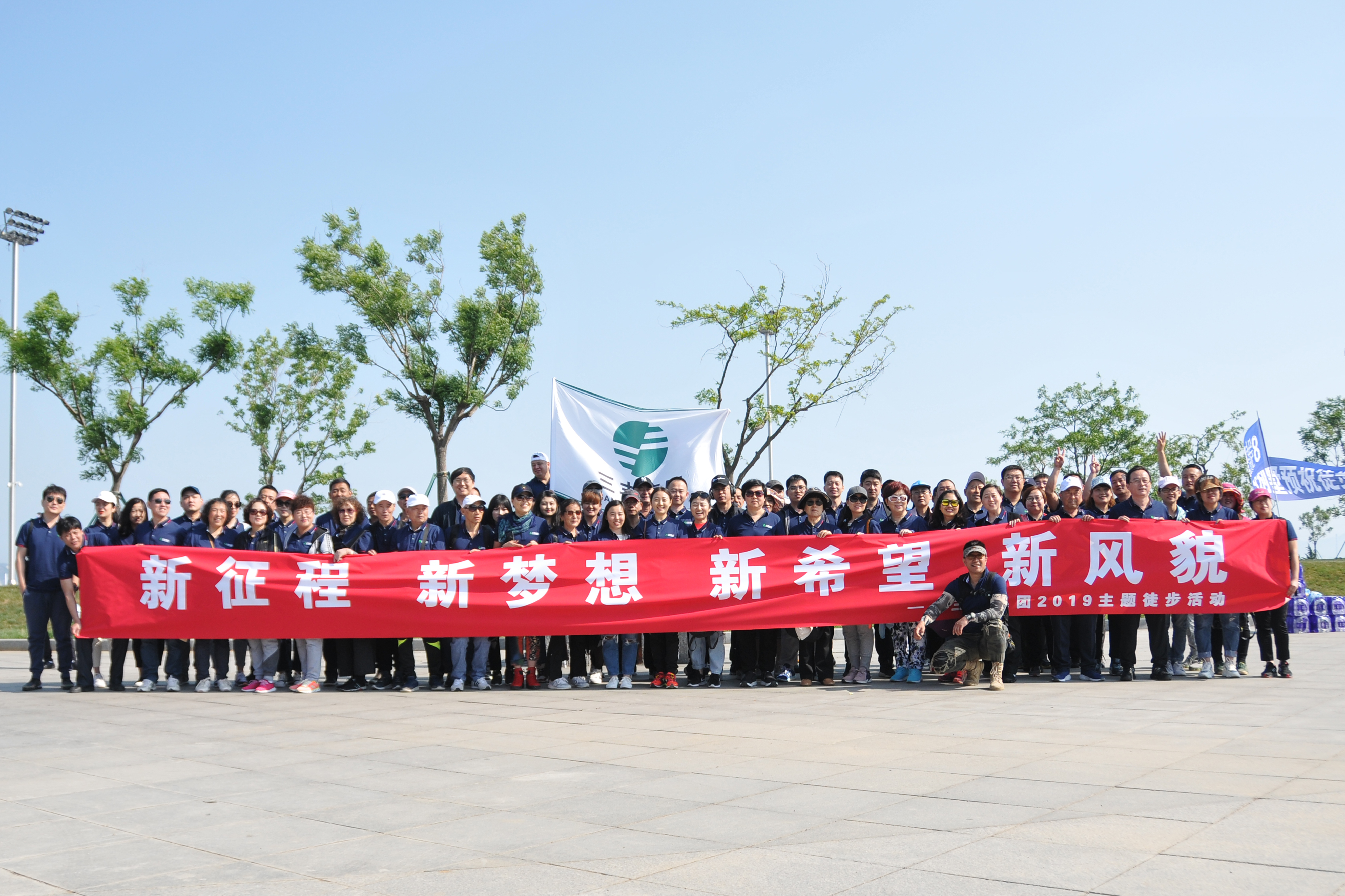 盛煌娱乐(中国游)·官方网站