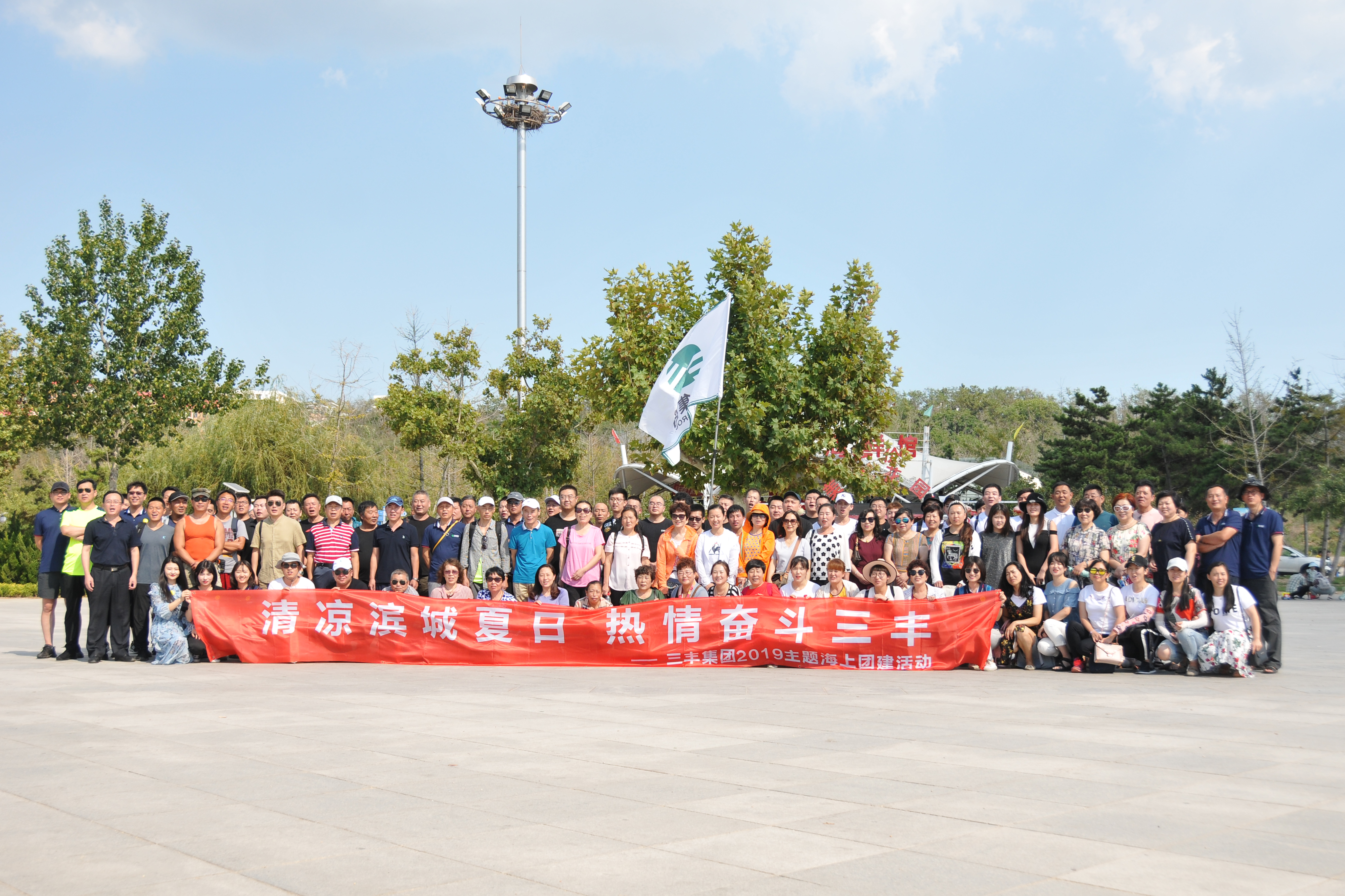 盛煌娱乐(中国游)·官方网站