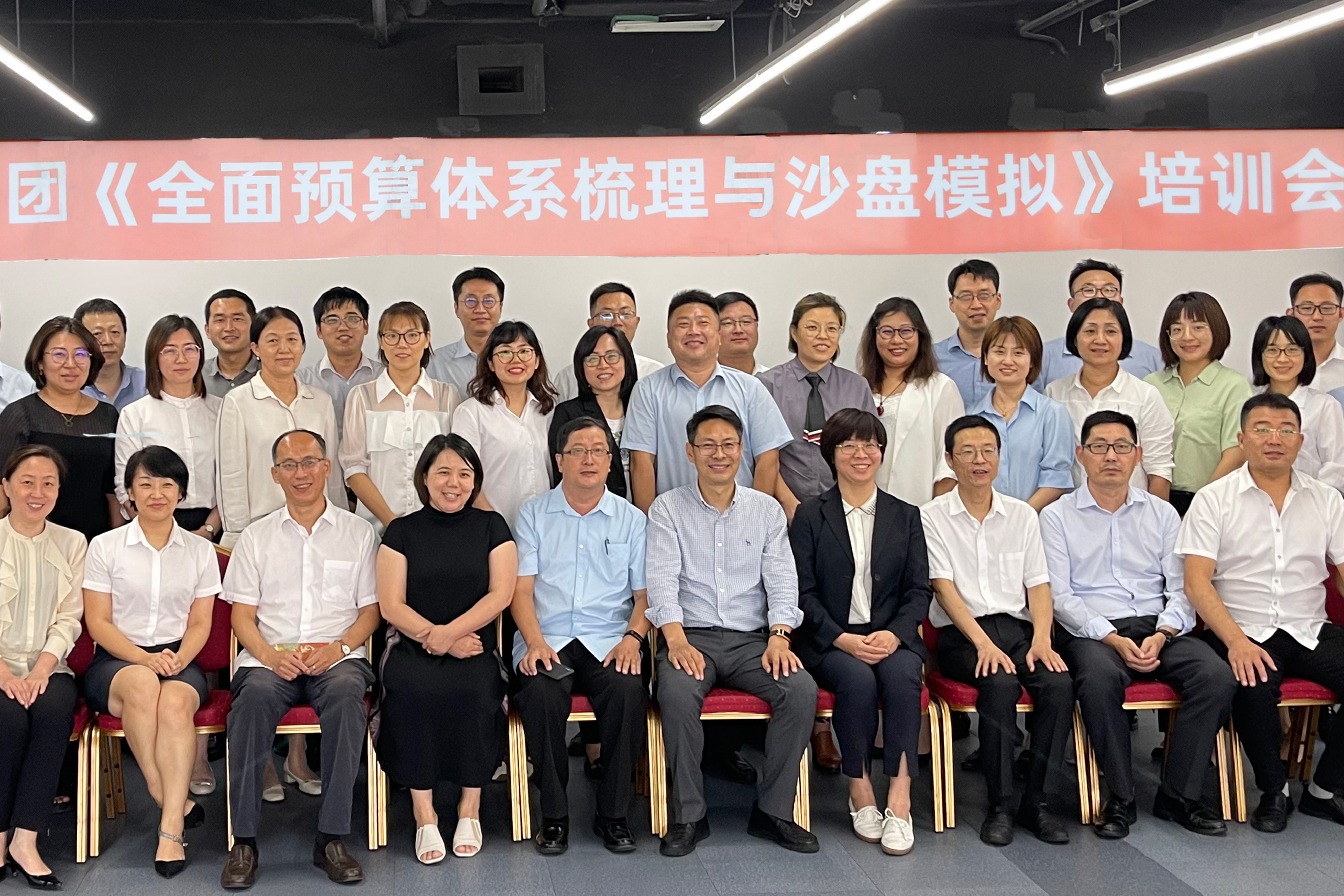 盛煌娱乐(中国游)·官方网站