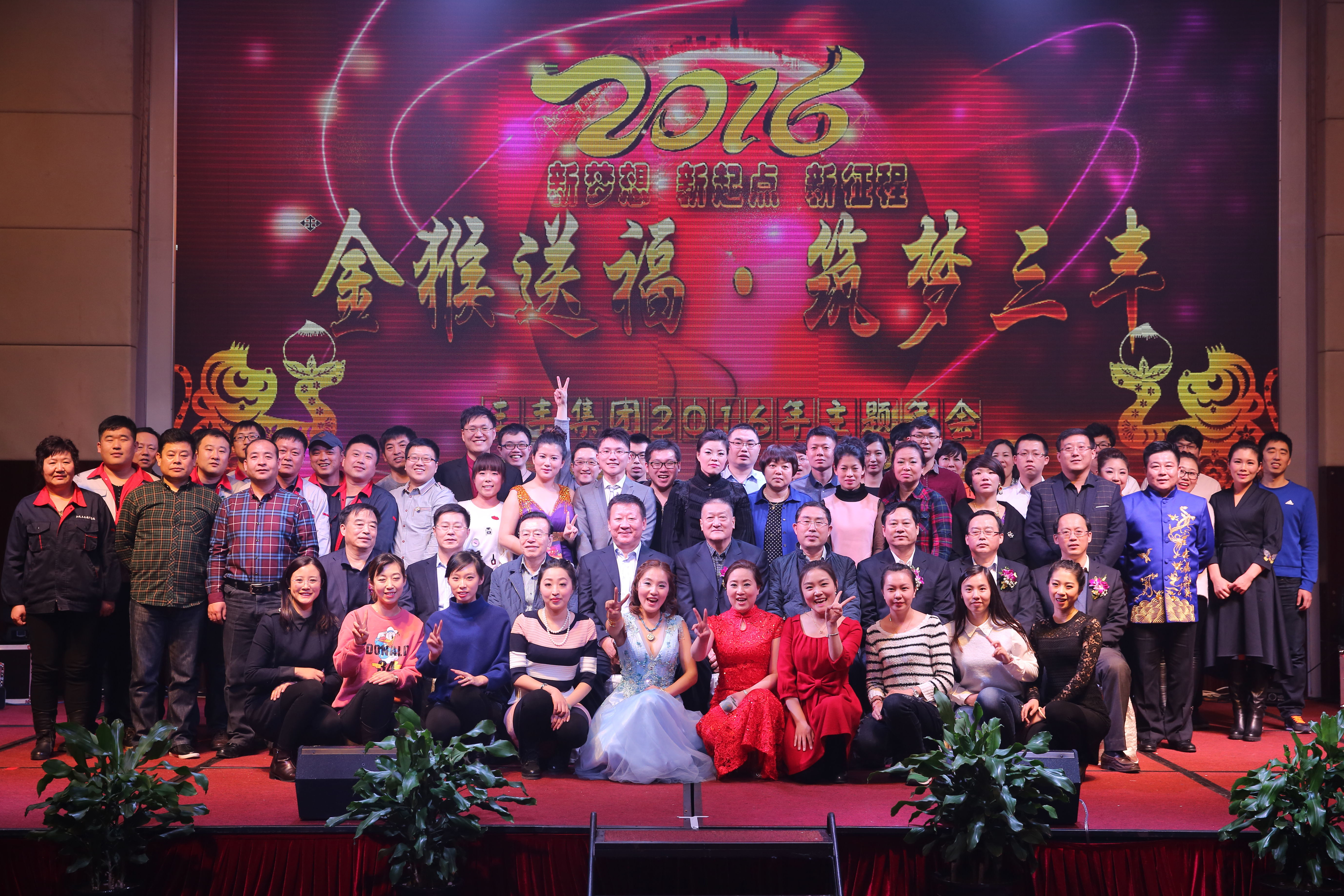 盛煌娱乐(中国游)·官方网站