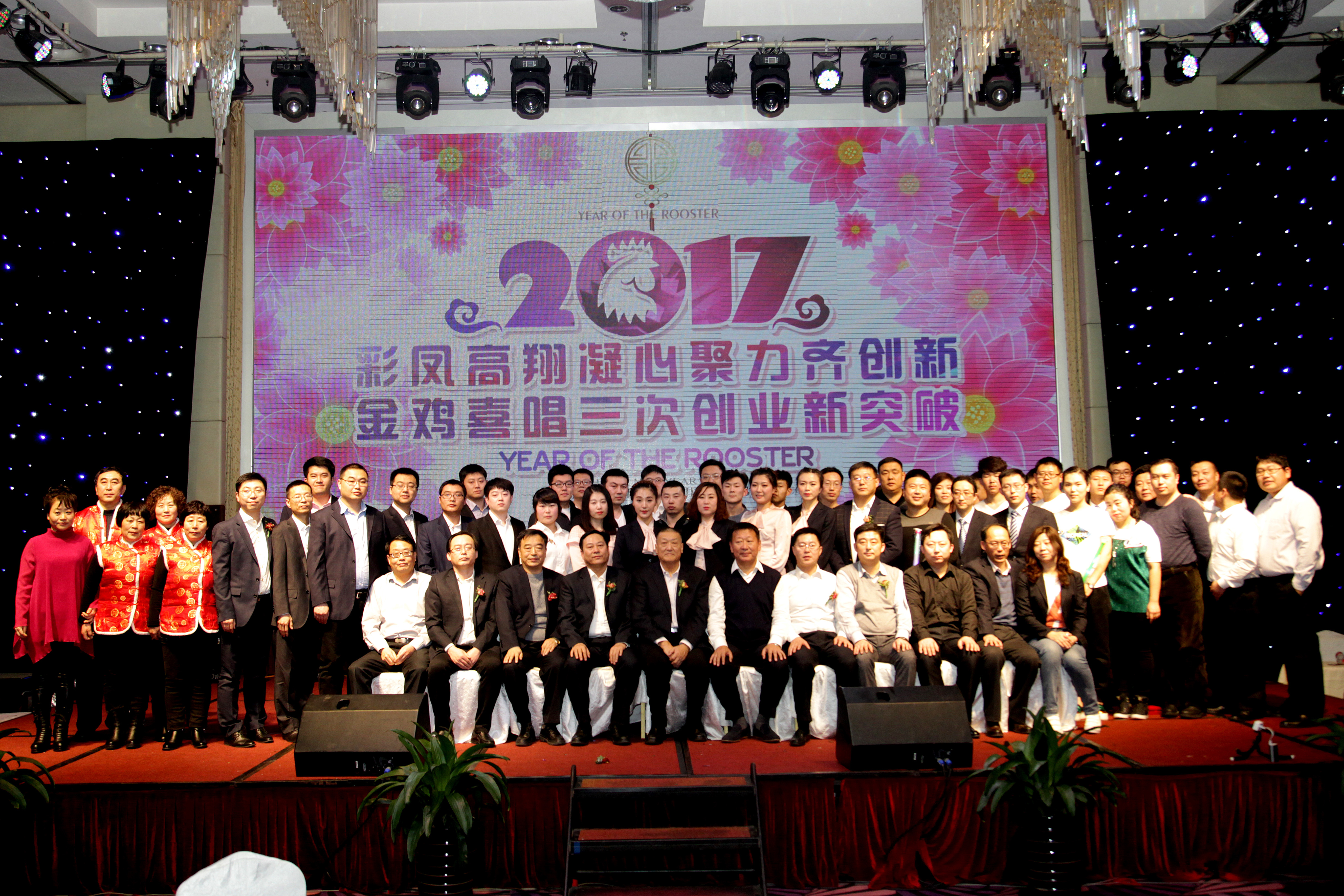 盛煌娱乐(中国游)·官方网站