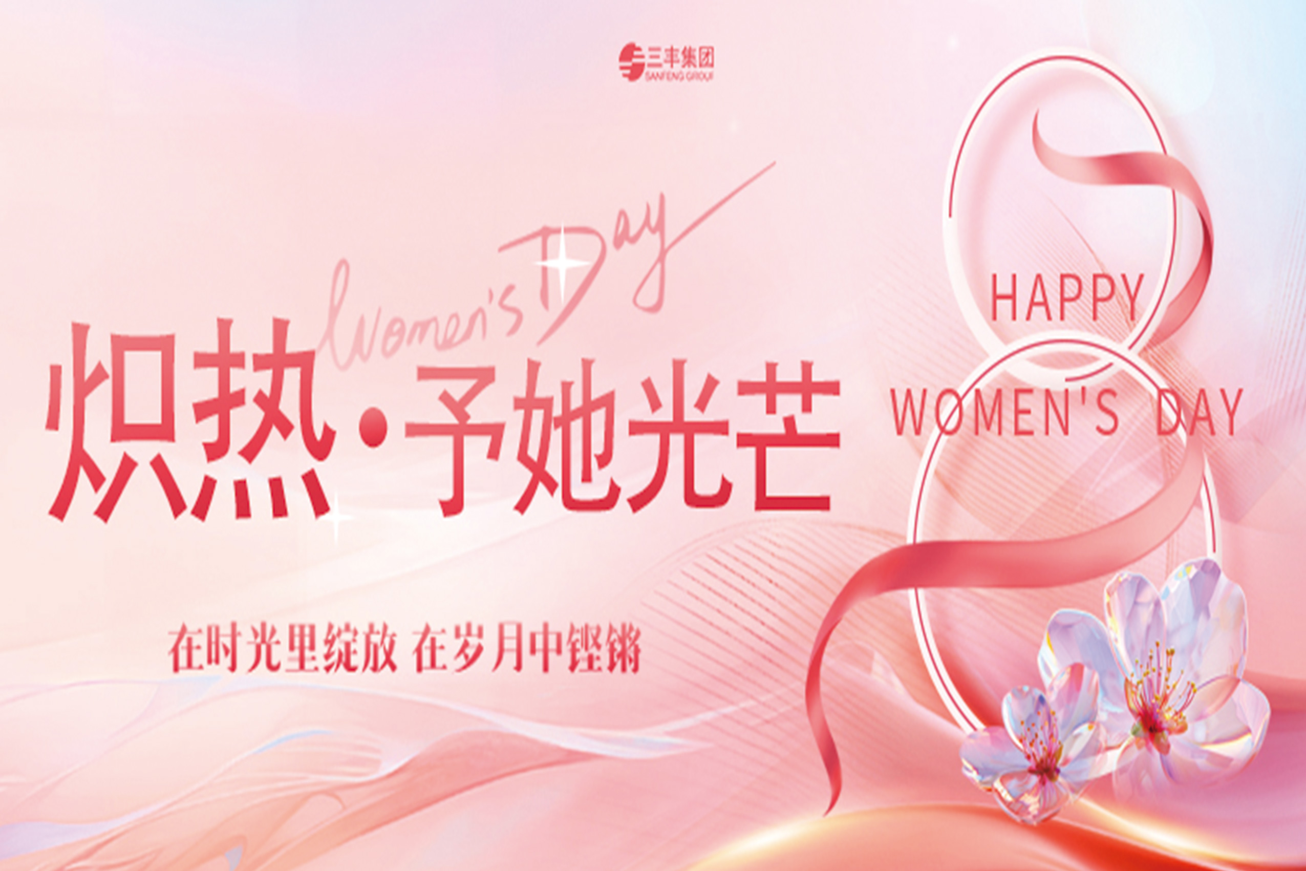 盛煌娱乐(中国游)·官方网站