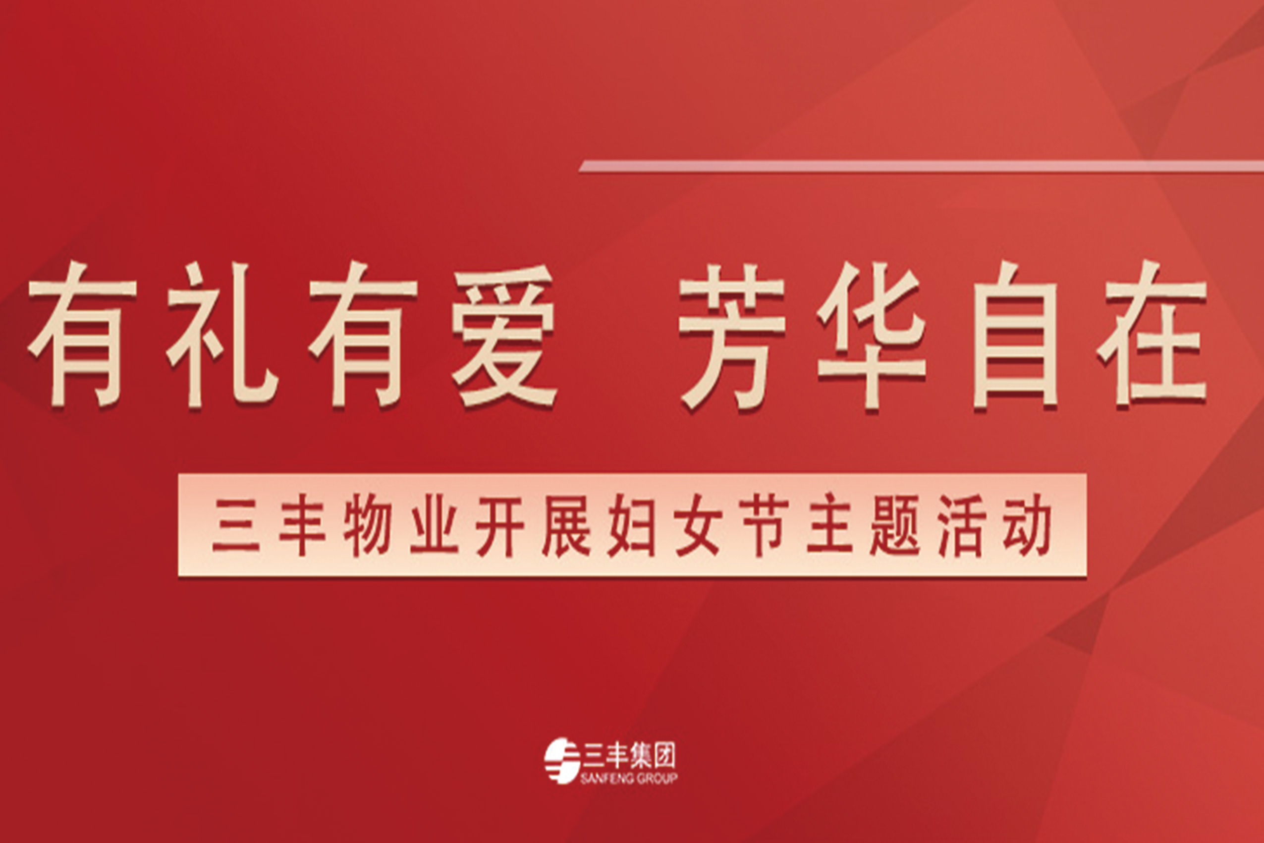 盛煌娱乐(中国游)·官方网站