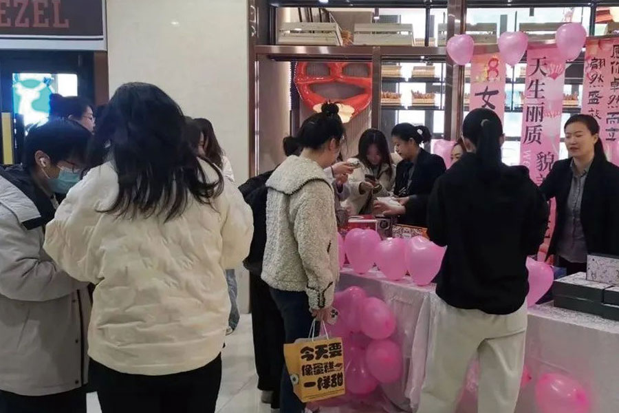 盛煌娱乐(中国游)·官方网站