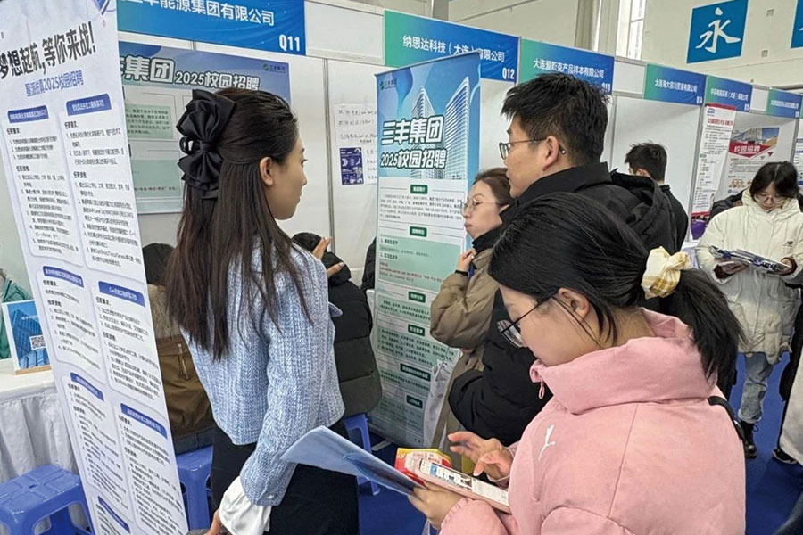 盛煌娱乐(中国游)·官方网站