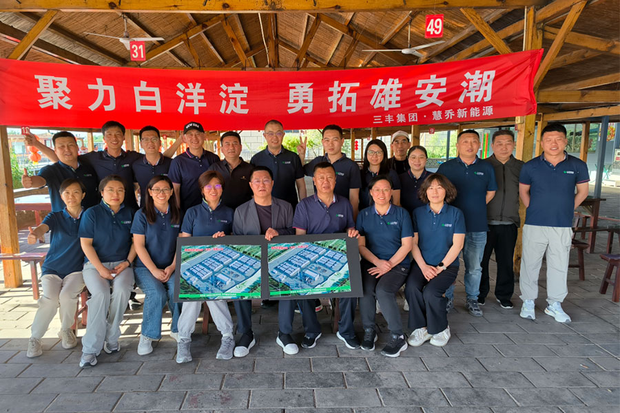 盛煌娱乐(中国游)·官方网站