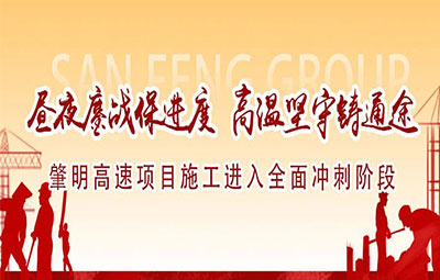 盛煌娱乐(中国游)·官方网站