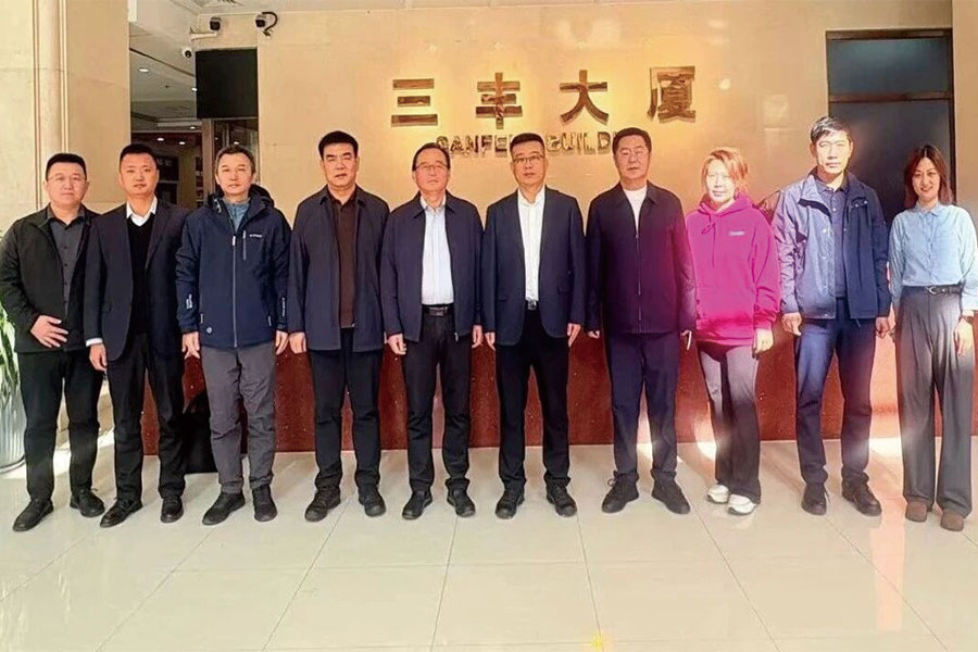 盛煌娱乐(中国游)·官方网站