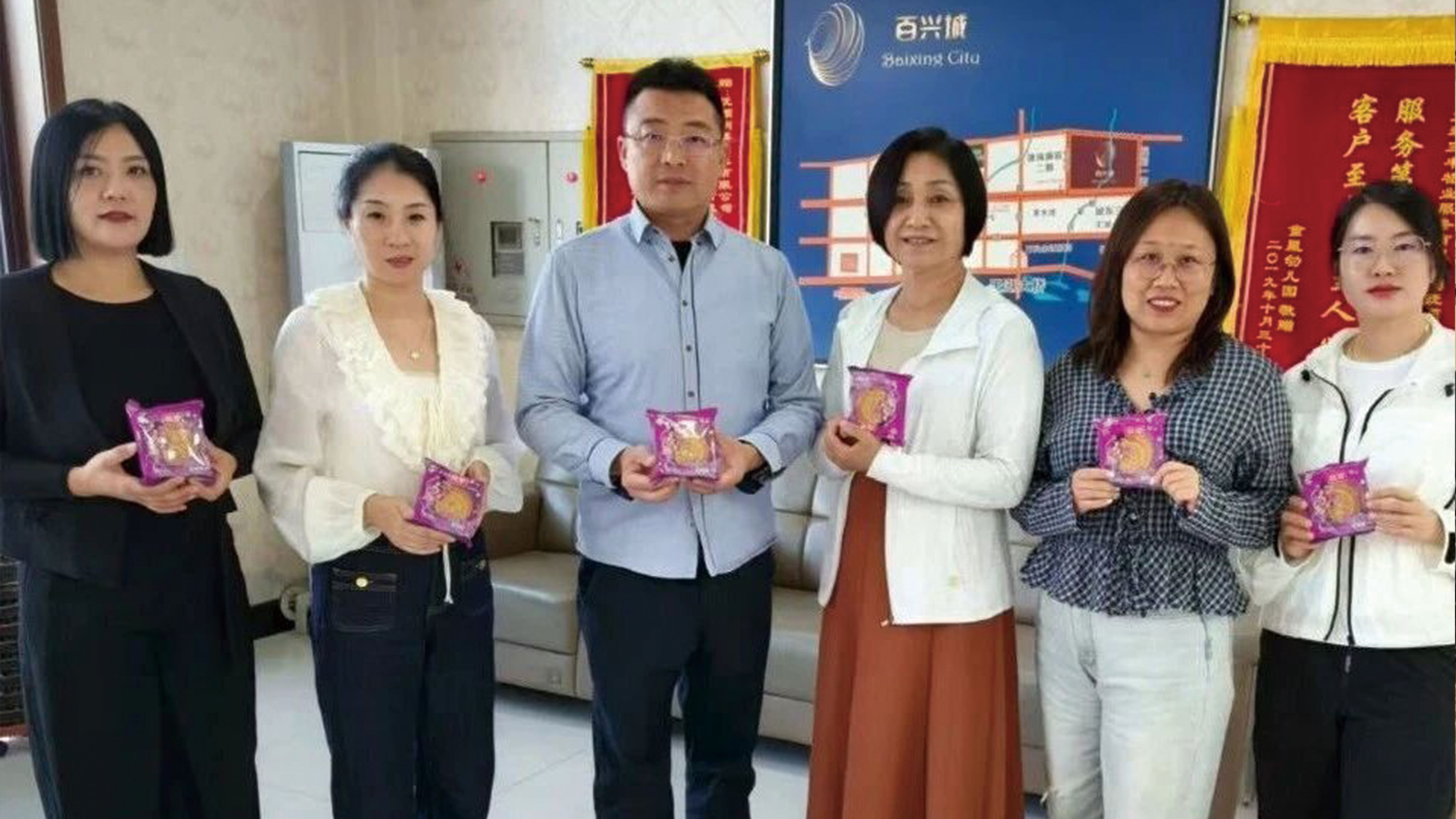 盛煌娱乐(中国游)·官方网站