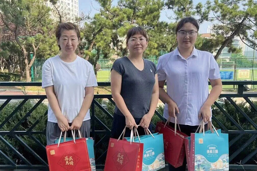 盛煌娱乐(中国游)·官方网站