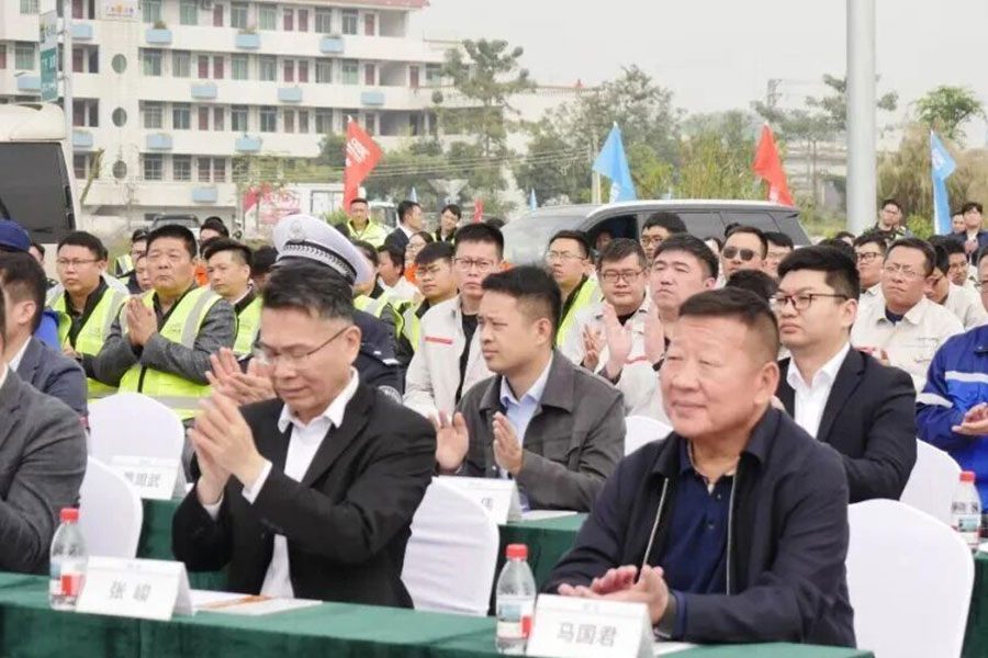 盛煌娱乐(中国游)·官方网站