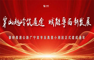 盛煌娱乐(中国游)·官方网站