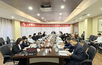 盛煌娱乐(中国游)·官方网站