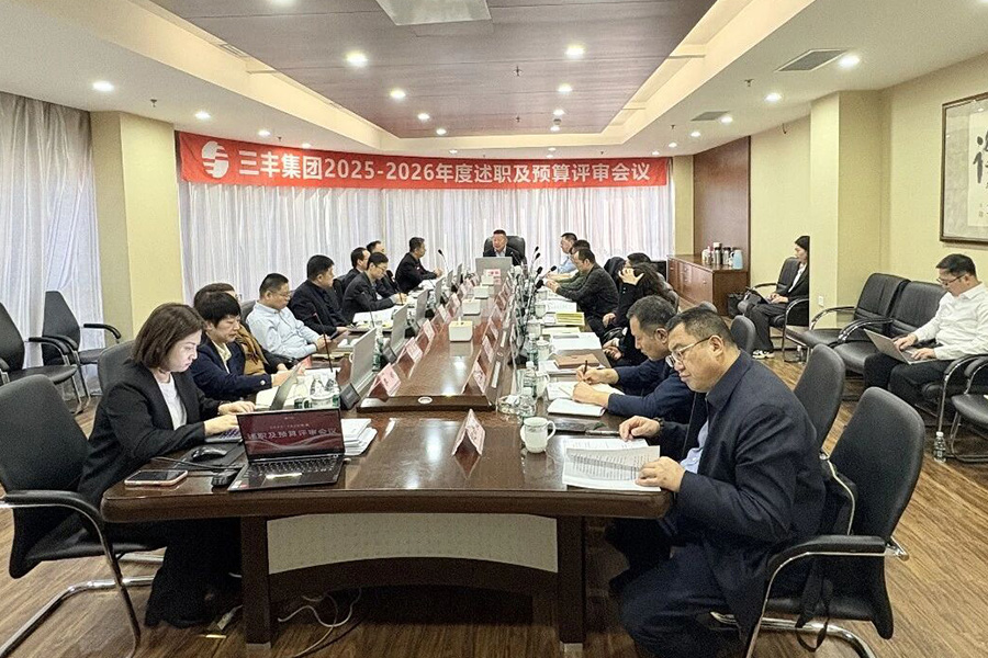 盛煌娱乐(中国游)·官方网站