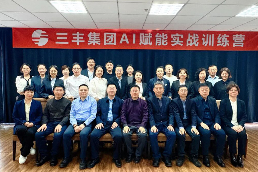 盛煌娱乐(中国游)·官方网站