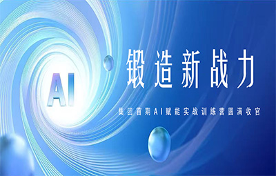 盛煌娱乐(中国游)·官方网站