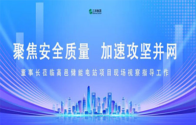 盛煌娱乐(中国游)·官方网站